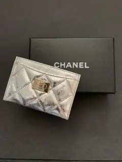 CHANEL シャネル 2.55マトラッセ シルバー カードケース