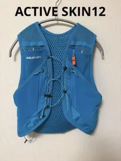 NIKE ナイキ トレイル ランニングベスト CZ0608 XLサイズ NIKE ナイキ トレイル ランニングベスト CZ0608 XLサイズ - メルカリ