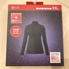 ユニクロ 超極暖 ヒートテックハイネックT 長袖