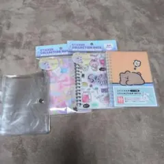 シールコレクションノート 　A7サイズリフィル付き3リングまとめ売り