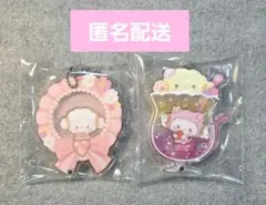 サンリオ シークレットカスタムアクリルチャーム こぎみゅん 2個セット