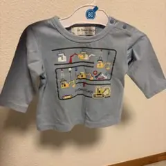 ベビー服 80cm 長袖Tシャツ 水色 男の子 重機プリント 保育園・普段着に