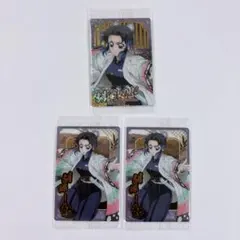 鬼滅の刃 ウエハース10 SR1枚 N2枚 胡蝶しのぶ セット