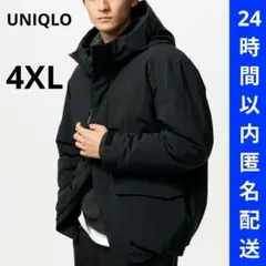 Item thumbnail for item 282f4265-e82c-4eab-9cbb-65c66a64b22f