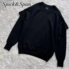 Spick&Span ウォッシャブルウールフリル ニットプルオーバー