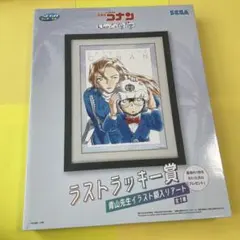コナン一番くじ ラストワン賞 - メルカリ