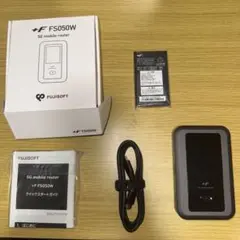FujiSoft +F FS050W 5G モバイルWiFiルーター