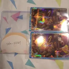 プロセカ ウエハース12 星乃一歌