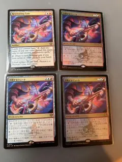 MTG 基本土地5種(平地/島/沼/山/森) Foil Secret Lair|mercari商品代購