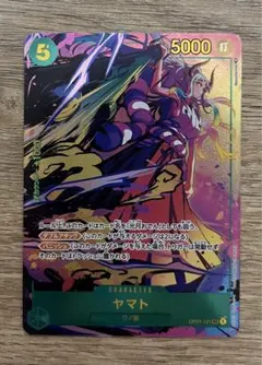 Item thumbnail for item cd24aa4e-0e2b-41dc-96d9-9da74c060ccf