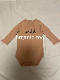 organic zoo milk ロンパース 6-12M