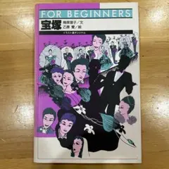 Item thumbnail for item 308ae1b6-e6f5-46dc-9cb0-8715049a2b67