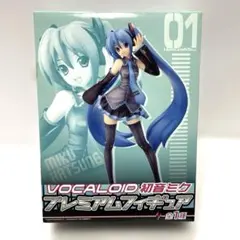 231 未開封 SEGA 初音ミク プレミアムフィギュア VOCALOID - メルカリ