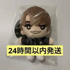 SixTONES ぬいぐるみ　 髙地優吾　手つなぎストぬい