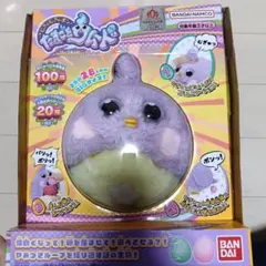 むぎゅむぎゅポン！たまごをウムードのサムネイル
