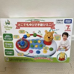 ひ*な様 くまのプーさん　どこでも指先ミニ