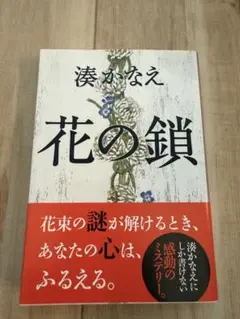 Item thumbnail for item 0f2320dd-b41a-4e91-926a-e5e928d98a45