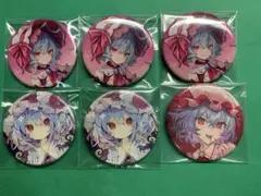 2025年最新】レミリア 缶バッジの人気アイテム - メルカリ