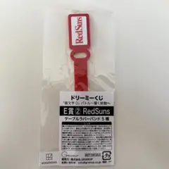 2026年最新】頭文字d ストラップの人気アイテム - メルカリ