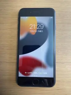 Apple iPhone SE（第二世代） 64GB本体 ブラック