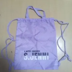 Item thumbnail for item 591af23a-9db2-48b5-8856-163495f29501