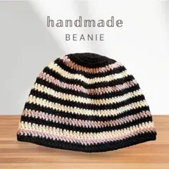 ビーニー クラッシャーハット バケハ ハンドメイド かぎ編み ニット帽