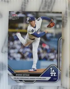 topps mlb 2025