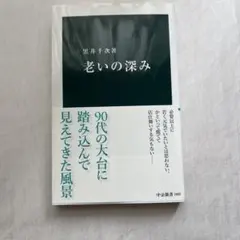 Item thumbnail for item 8d828a37-8ae2-4b31-9e47-118780c491b0