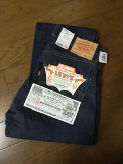 新品未使用　LEVIS 551ZXX リーバイス　Deadstock　バレンシア