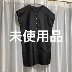 大島紬リメイクチュニック