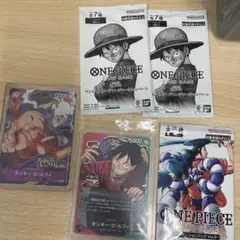 ワンピースカードゲーム モス　エモーション　ジャンプ　映画　フィルムレッド ワンピースカードゲーム モス エモーション ジャンプ 映画 フィルム
