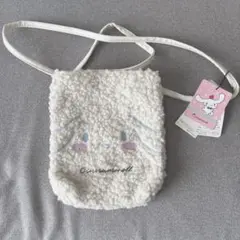 lovetoxic コラボ　シナモロール シナモン ボアショルダーバッグ