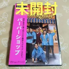 セル版】アメリカン・バーガー［DVD］ - メルカリ
