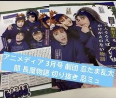 Item thumbnail for item a4ff1805-a4fe-402f-92d3-77a0aef34de1