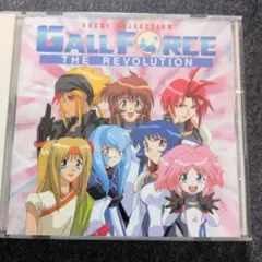 ガルフォース・ザ・レボリューション - メルカリ