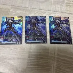 ガンダムカードゲーム　ストライクフリーダムLR GD05-002 3枚