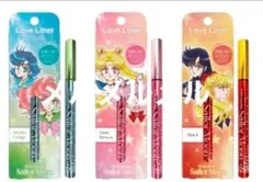 セーラームーン　ラブライナー　限定品　特典付き　三種コンプセット