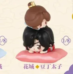 ふーちゃん様 リクエスト 2点 まとめ商品