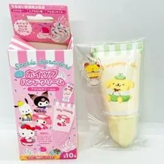 【新品未使用】サンリオ　アクリルチャーム付ホイップハンドクリーム　ポムポムプリン
