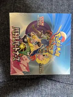 バトルパートナーズシュリンク付き未開封BOX+おまけ付き