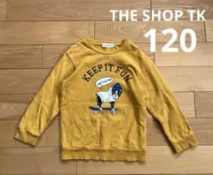THE SHOP TK 裏毛トレーナー 120 イエローのサムネイル