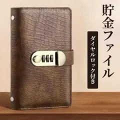 2026年最新】フォロー割引100円引きの人気アイテム - メルカリ