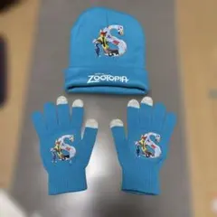 Item thumbnail for item 461c78fd-6ce8-40a0-ab39-ac88583d7b4f