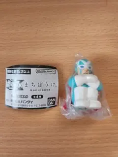 Item thumbnail for item b462fee2-d5f1-405a-96b8-e161e1581d69