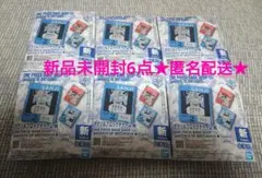 ボンベ・ゾム　缶バッチ15個　未開封 ボンベ・ゾム 缶バッチ15個 未開封 - メルカリ