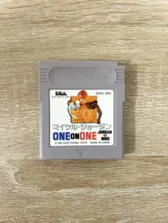 Item thumbnail for item 4f8c322e-3bf7-49c9-98b5-2aecf4a0ac01