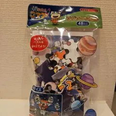 KUNTA クンタ ジグソーパズル 希少品 KUNTA+GREEN CAMEL - メルカリ