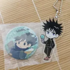 伏黒恵まとめ売りのサムネイル