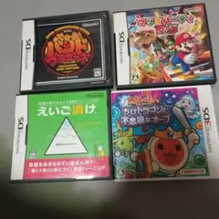 Nintendo DS 3DS マリオパーティ太鼓の達人など 4本セット