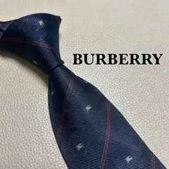 バーバリー　ネクタイ　ノバチェック　ホースロゴ　ストライプ ドット　チェック